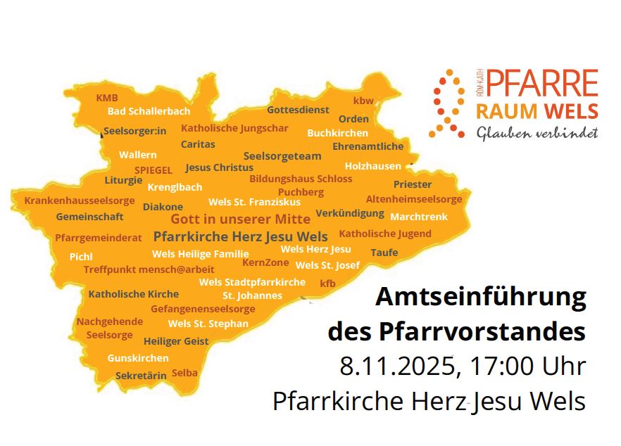 Einladung