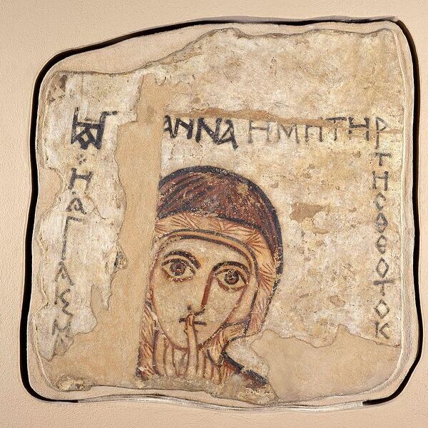 Das Bild aus dem 8. Jahrhundert zeigt die hl. Anna auf einem Fresko in Farras an der ägyptisch-sudanesischen Grenze. Heute: Nationalmuseum Warschau. Anna ist als junge, mitten im Leben stehende Frau dargestellt. 